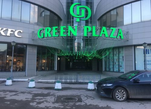 +73422157799 звонок из СДЭК