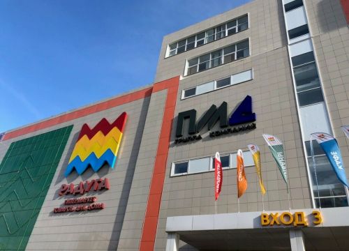 +73422158598 звонок из Пмд