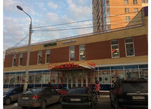 +73422158800 звонок из RBT.ru