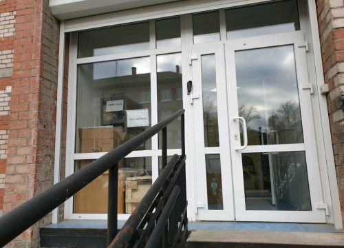 +73422159989 звонок из ЛабТрейд