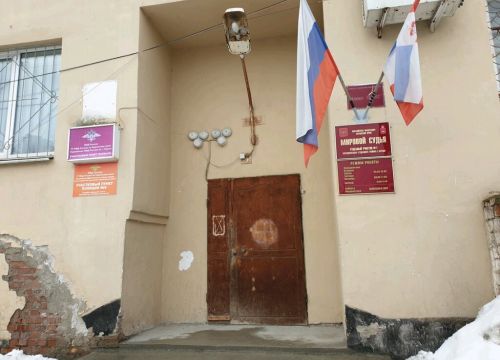 +73422164102 звонок из Климат-сервис