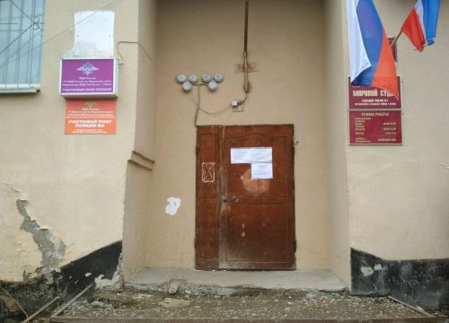 +73422164102 звонок из Климат-сервис