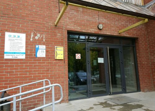 +73422164585 звонок из СКФ Атм