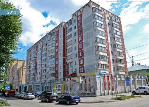 +73422164920 звонок из Твердосплав-Профи