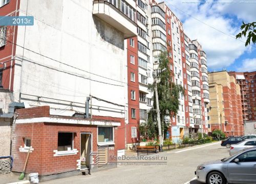 +73422164920 звонок из Твердосплав-Профи