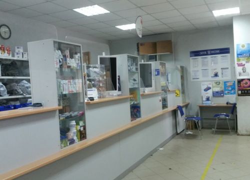 +73422168640 звонок из Отделение почтовой связи Пермь 614007