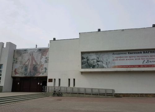 +73422172020 звонок из Пермский государственный медицинский университет имени академика Е. А. Вагнера