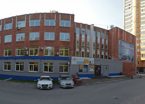 +73422174770 звонок из Белтпром