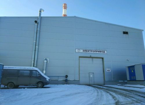 +73422179268 звонок из Электропривод