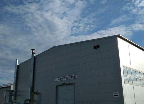 +73422179268 звонок из Электропривод