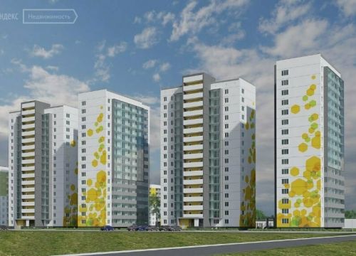 +73422179303 звонок из ЖК Медовый