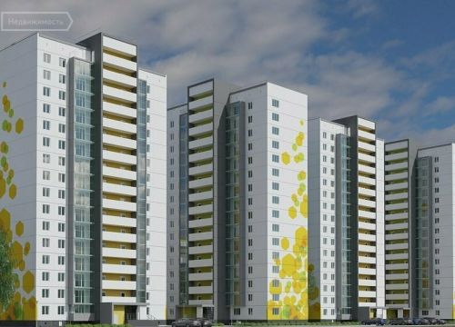 +73422179303 звонок из ЖК Медовый