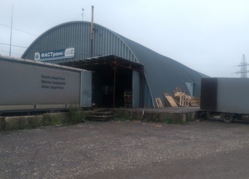 +73422179326 звонок из ФАСТранс Пермь