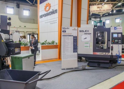 +73422181440 звонок из Промойл