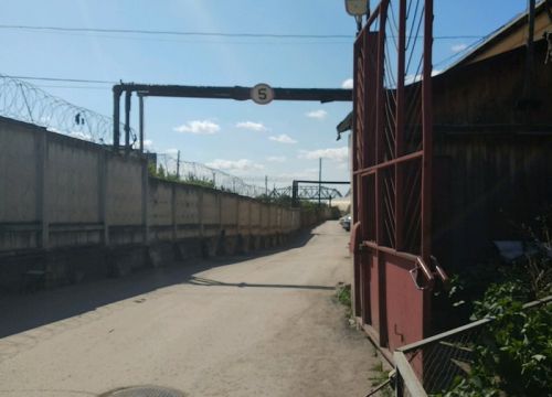 +73422182628 звонок из Группа Компаний СНС