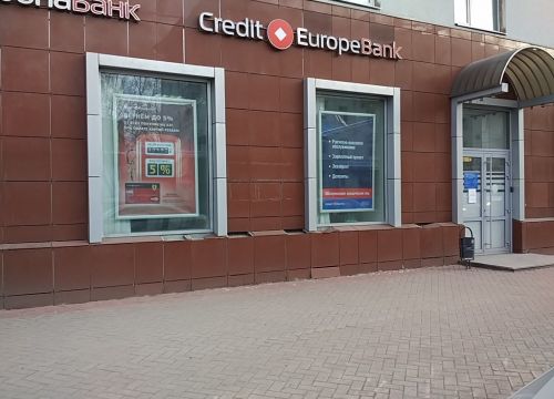 +73422183298 звонок из Кредит Европа Банк