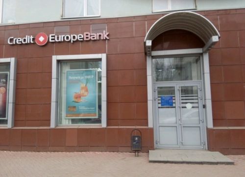 +73422183298 звонок из Кредит Европа Банк