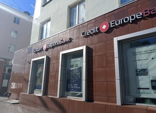 +73422183298 звонок из Кредит Европа Банк
