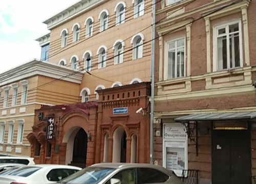 +73422183370 звонок из Метафракс Трейдинг