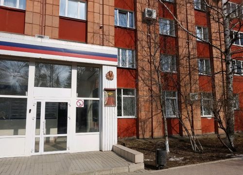 +73422188021 звонок из Управление МВД России по городу Перми