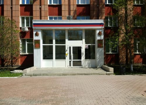 +73422188021 звонок из Управление МВД России по городу Перми