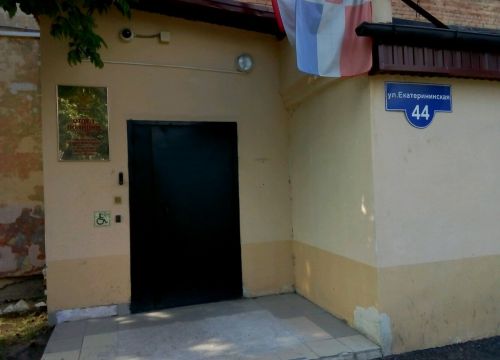 +73422188802 звонок из Отдел полиции № 6 УМВД России по городу Перми