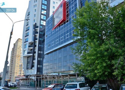 +73422195575 звонок из Гермес