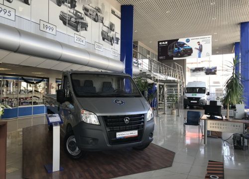+73422196760 звонок из Автоцентр ГАЗ