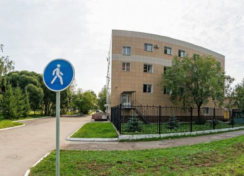 +73422201174 звонок из Отдел по работе с обращениями граждан