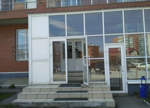 +73422205005 звонок из Страховая группа Согаз