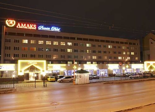 +73422206060 звонок из АМАКС Премьер-отель