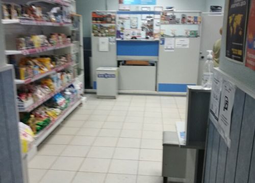 +73422213255 звонок из Отделение почтовой связи Пермь 614058