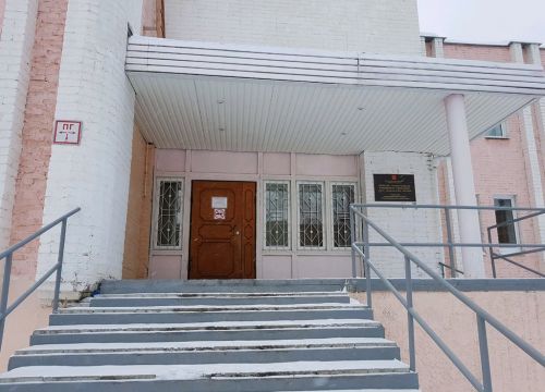 +73422215617 звонок из ФГБОУ ВО имени академика Е. А. Вагнера Минздрава России