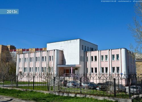 +73422216407 звонок из ФГБОУ ВО имени академика Е. А. Вагнера Минздрава России