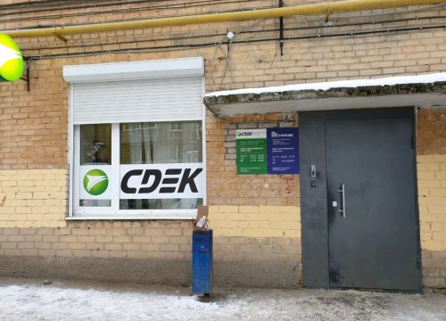 +73422240693 звонок из Парсек