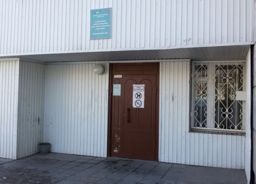 +73422241799 звонок из Центр занятости населения Индустриального района