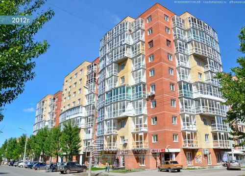 +73422244329 звонок из Центр прогрессивных технологий