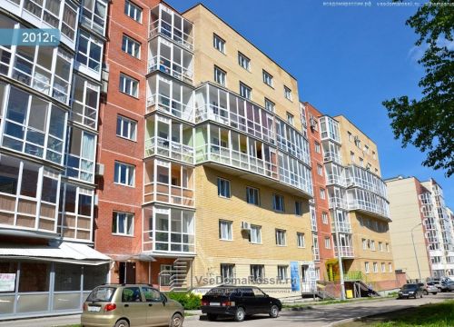 +73422244329 звонок из Центр прогрессивных технологий