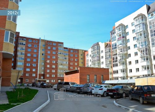 +73422244329 звонок из Центр прогрессивных технологий