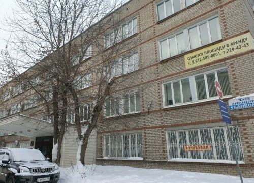 +73422244911 звонок из СоюзКомплект