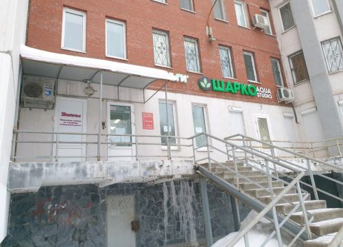 +73422249466 звонок из Реально деньги