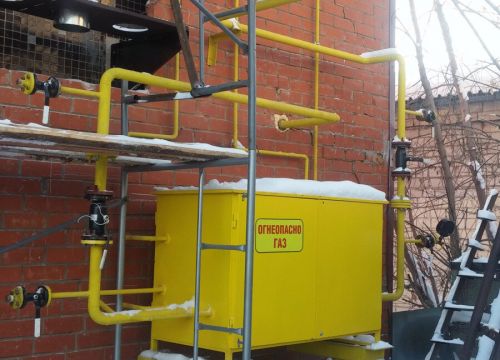 +73422250045 звонок из НВН-Газ