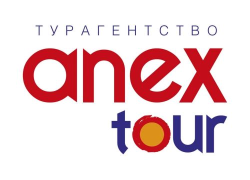 +73422250996 звонок из Anex Tour