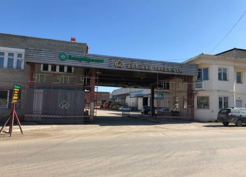 +73422251231 звонок из ВторПроект