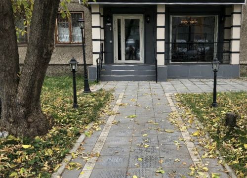 +73422252913 звонок из Redken