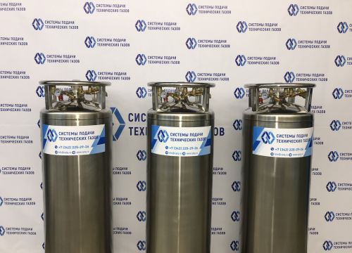 +73422252926 звонок из Системы Подачи Технических Газов