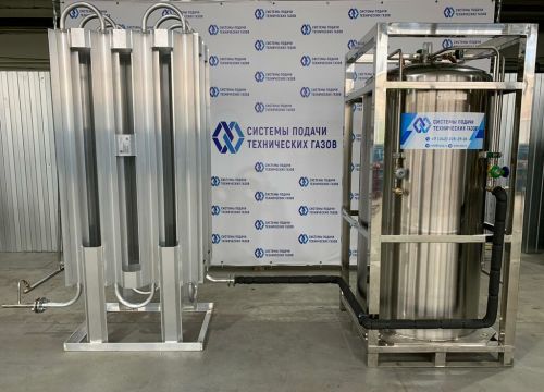 +73422252926 звонок из Системы Подачи Технических Газов