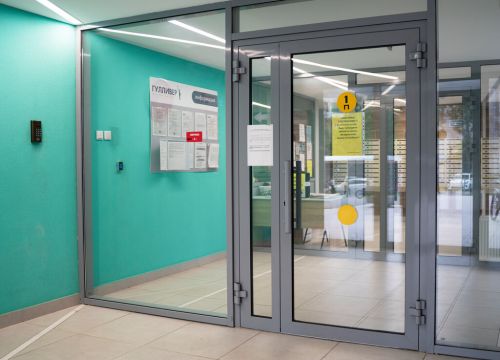 +73422252931 звонок из СММ-Сервис