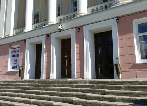 +73422252991 звонок из Инова