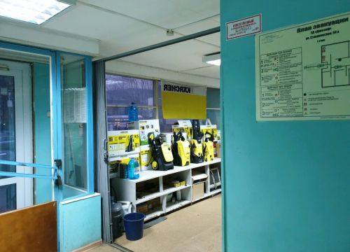 +73422274417 звонок из Дилком Сервис